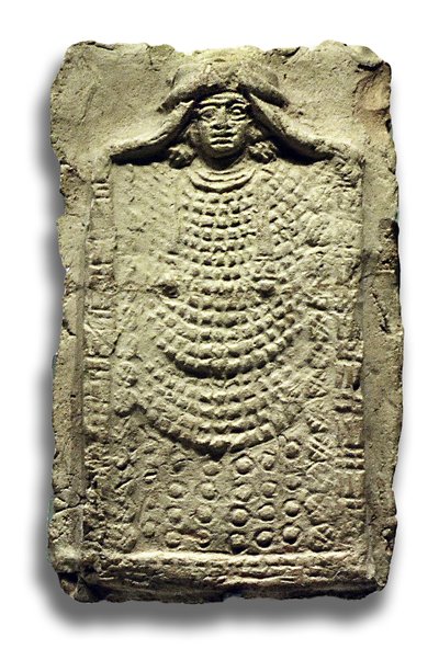Relief, das eine babylonische Gottheit darstellt von Babylonian